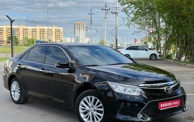 Toyota Camry, 2015 год, 2 100 000 рублей, 1 фотография