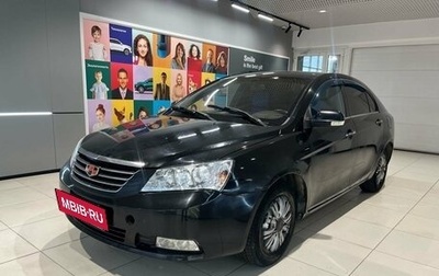 Geely Emgrand EC7, 2012 год, 249 000 рублей, 1 фотография