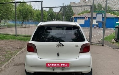 Toyota Vitz, 2000 год, 310 000 рублей, 1 фотография
