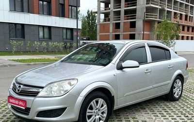 Opel Astra H, 2008 год, 435 000 рублей, 1 фотография