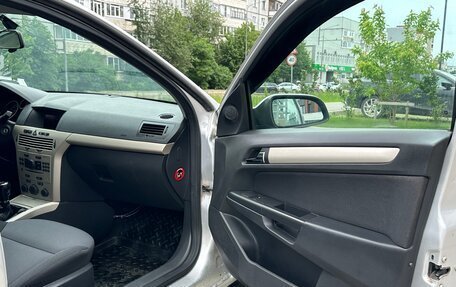 Opel Astra H, 2008 год, 435 000 рублей, 24 фотография