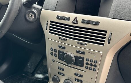 Opel Astra H, 2008 год, 435 000 рублей, 27 фотография