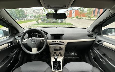 Opel Astra H, 2008 год, 435 000 рублей, 30 фотография