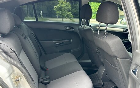 Opel Astra H, 2008 год, 435 000 рублей, 29 фотография