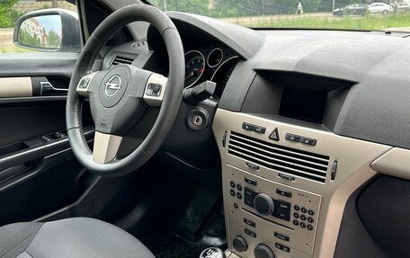 Opel Astra H, 2008 год, 435 000 рублей, 26 фотография