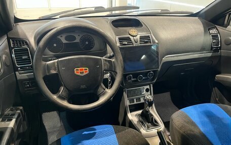 Geely Emgrand EC7, 2012 год, 249 000 рублей, 10 фотография