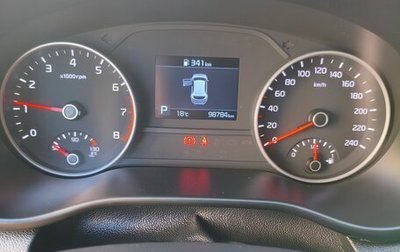 KIA Sportage IV рестайлинг, 2020 год, 2 450 000 рублей, 1 фотография