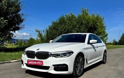 BMW 5 серия, 2018 год, 3 077 000 рублей, 1 фотография