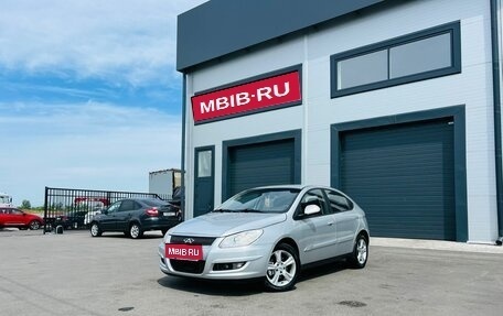 Chery M11 (A3), 2013 год, 549 999 рублей, 1 фотография