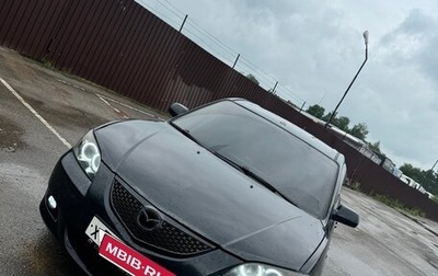 Mazda 3, 2005 год, 400 000 рублей, 1 фотография