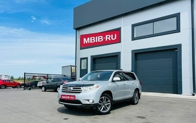 Toyota Highlander III, 2012 год, 2 729 000 рублей, 1 фотография