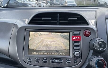 Honda Fit III, 2009 год, 690 000 рублей, 28 фотография