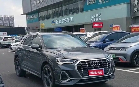 Audi Q3, 2022 год, 2 600 666 рублей, 1 фотография