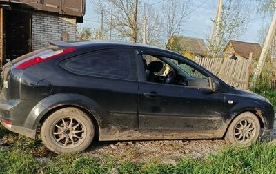 Ford Focus II рестайлинг, 2005 год, 300 000 рублей, 1 фотография