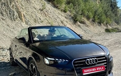 Audi A3, 2014 год, 2 369 000 рублей, 1 фотография