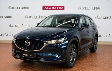 Mazda CX-5 II, 2021 год, 3 350 000 рублей, 1 фотография