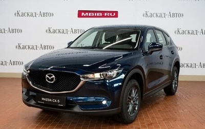 Mazda CX-5 II, 2021 год, 3 350 000 рублей, 1 фотография