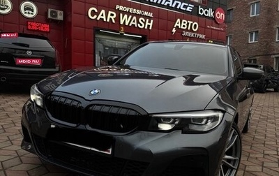 BMW 3 серия, 2020 год, 2 900 000 рублей, 1 фотография