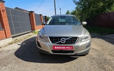 Volvo XC60 II, 2013 год, 1 760 000 рублей, 1 фотография