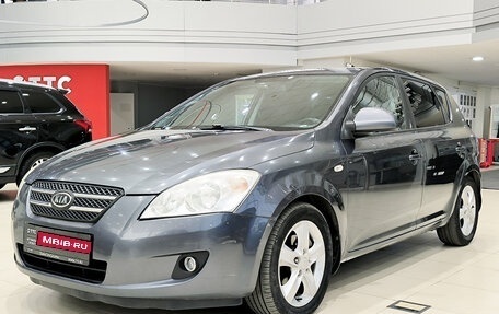 KIA cee'd I рестайлинг, 2008 год, 590 000 рублей, 1 фотография