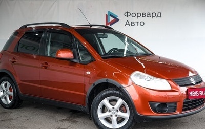Suzuki SX4 II рестайлинг, 2008 год, 725 000 рублей, 1 фотография