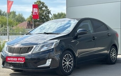 KIA Rio III рестайлинг, 2012 год, 700 000 рублей, 1 фотография