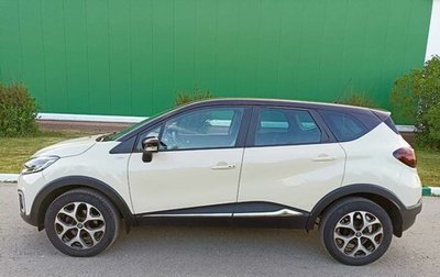 Renault Kaptur I рестайлинг, 2017 год, 1 629 000 рублей, 1 фотография