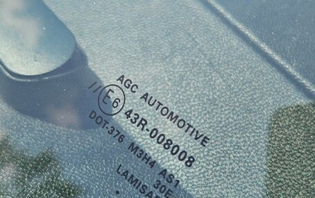 Mitsubishi ASX I рестайлинг, 2013 год, 1 640 000 рублей, 14 фотография