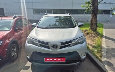Toyota RAV4, 2014 год, 1 900 000 рублей, 1 фотография