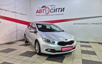 KIA cee'd III, 2013 год, 989 000 рублей, 1 фотография