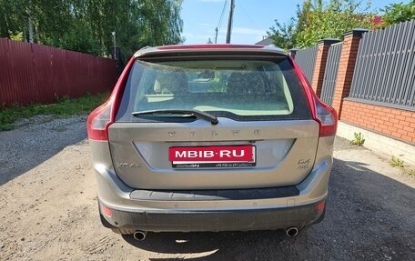 Volvo XC60 II, 2013 год, 1 760 000 рублей, 5 фотография