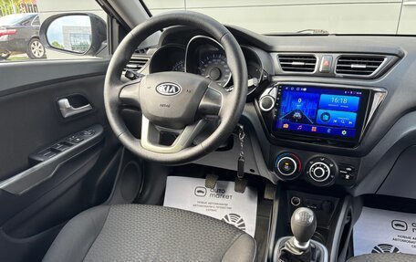 KIA Rio III рестайлинг, 2012 год, 700 000 рублей, 20 фотография