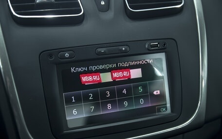 Renault Sandero II рестайлинг, 2022 год, 1 300 000 рублей, 17 фотография