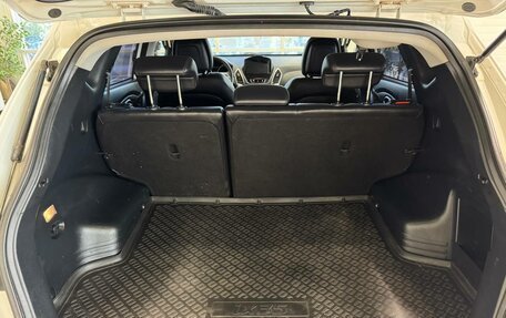 Hyundai ix35 I рестайлинг, 2011 год, 1 280 000 рублей, 18 фотография