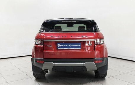 Land Rover Range Rover Evoque I, 2015 год, 1 850 000 рублей, 4 фотография