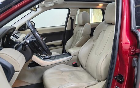 Land Rover Range Rover Evoque I, 2015 год, 1 850 000 рублей, 6 фотография