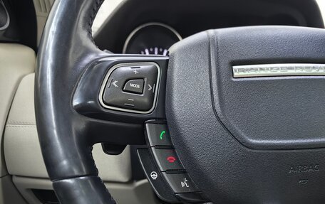 Land Rover Range Rover Evoque I, 2015 год, 1 850 000 рублей, 18 фотография