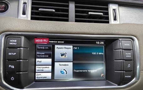 Land Rover Range Rover Evoque I, 2015 год, 1 850 000 рублей, 14 фотография
