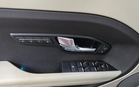 Land Rover Range Rover Evoque I, 2015 год, 1 850 000 рублей, 23 фотография