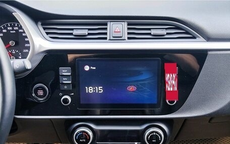 KIA Rio IV, 2021 год, 1 799 000 рублей, 15 фотография