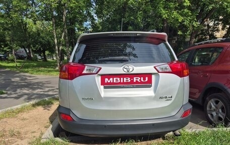 Toyota RAV4, 2014 год, 1 900 000 рублей, 4 фотография