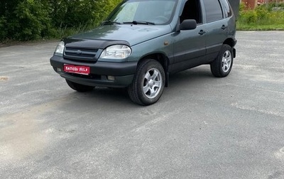 Chevrolet Niva I рестайлинг, 2008 год, 285 000 рублей, 1 фотография