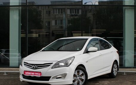 Hyundai Solaris II рестайлинг, 2015 год, 814 000 рублей, 1 фотография