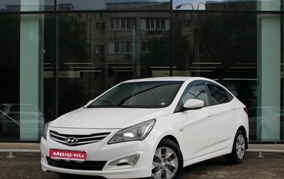 Hyundai Solaris II рестайлинг, 2015 год, 814 000 рублей, 1 фотография