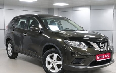 Nissan X-Trail, 2015 год, 1 572 000 рублей, 1 фотография