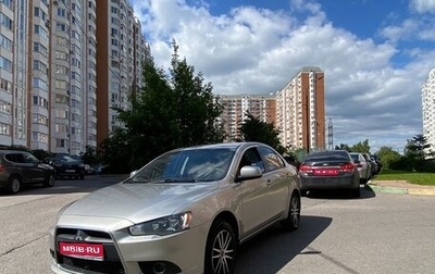 Mitsubishi Lancer IX, 2012 год, 710 000 рублей, 1 фотография
