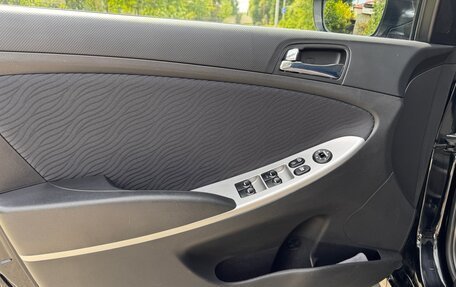 Hyundai Solaris II рестайлинг, 2014 год, 895 000 рублей, 20 фотография