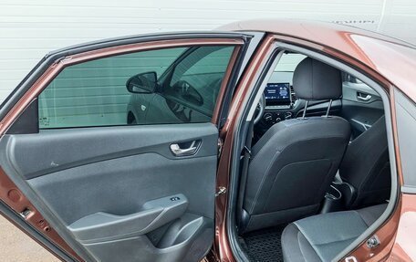 Hyundai Solaris II рестайлинг, 2021 год, 1 500 000 рублей, 11 фотография