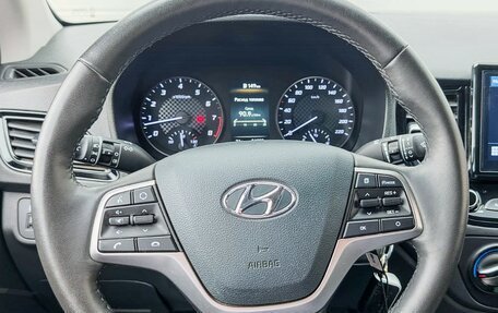 Hyundai Solaris II рестайлинг, 2021 год, 1 500 000 рублей, 19 фотография