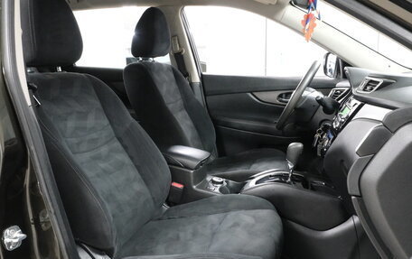 Nissan X-Trail, 2015 год, 1 572 000 рублей, 7 фотография